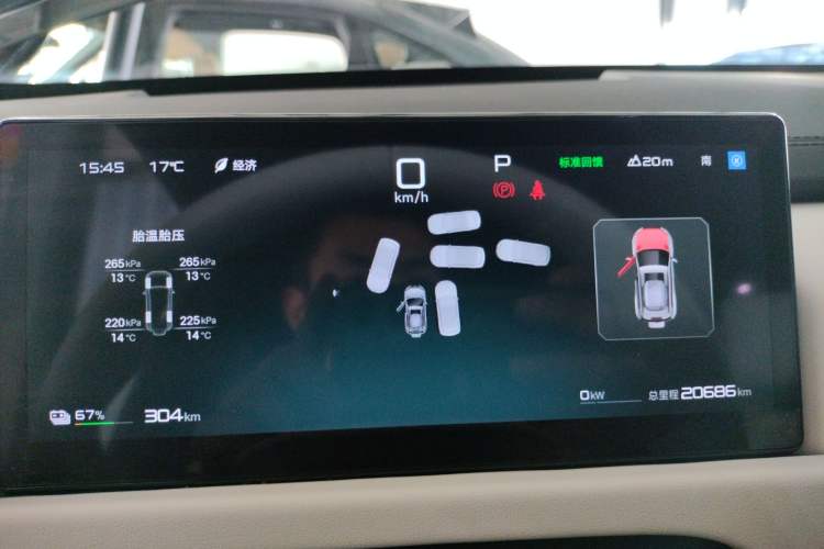 Used Formula Leopard Titanium 3 2025 501 km Four-Wheel Drive Drone Edition
