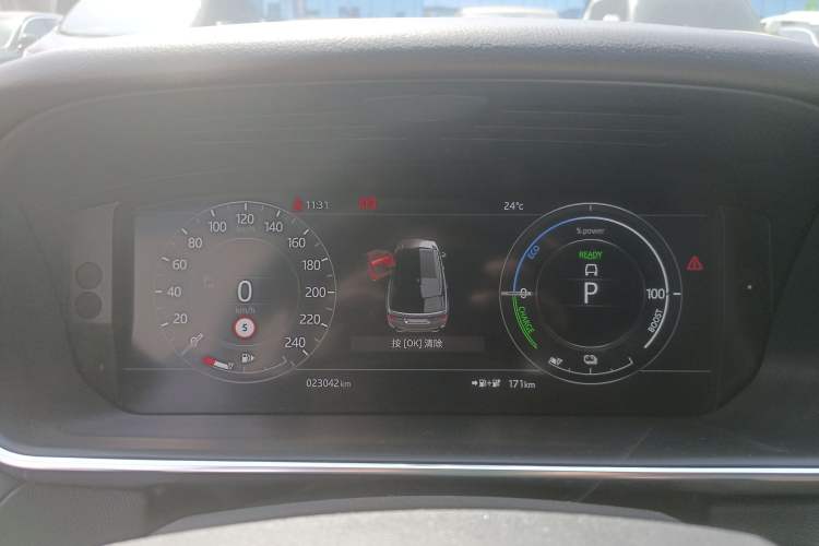 Used Land Rover Range SportNew Energy 2022 P400e SE