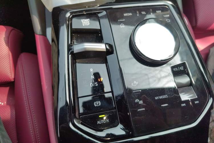 Used BMW 5 Series 2024 525i M Sport Package Gear Lever