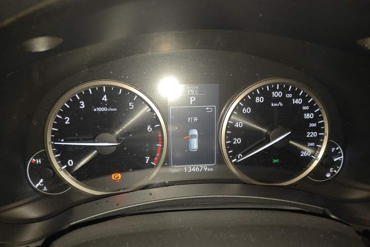 Used Lexus NX 2015 200 Front-Wheel Drive X-Trail SE Edition