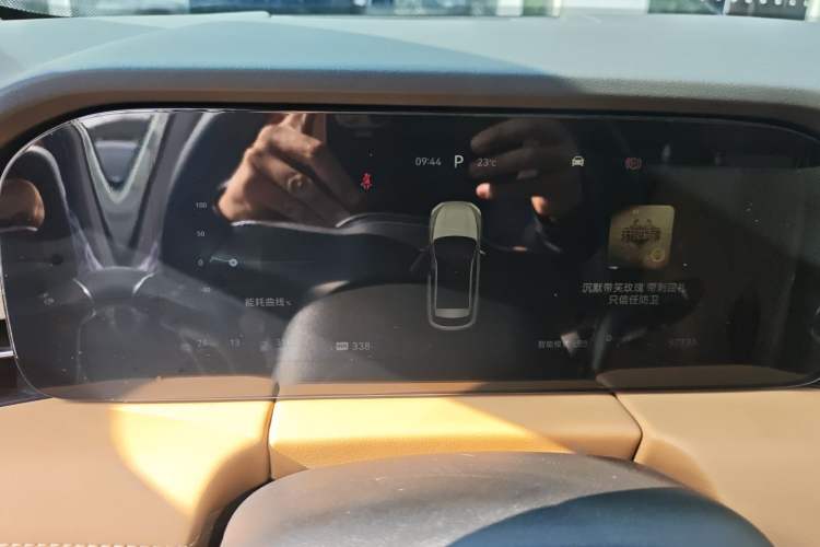 Used Hima AITO M5 2022 Extended-Range Four-Wheel Drive Flagship Edition