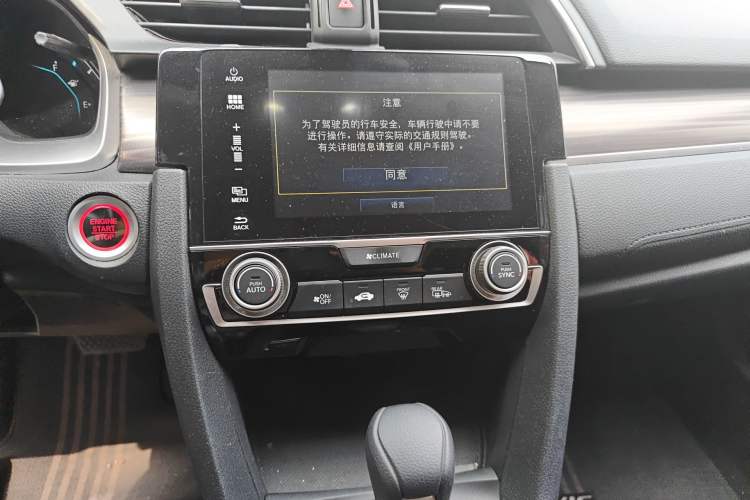 Used Honda Civic 2019 220TURBO CVT Dynamic Edition China V Audio And AC Panel