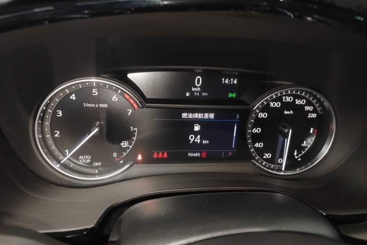 Used Cadillac XT5 2021 28T Luxury Model