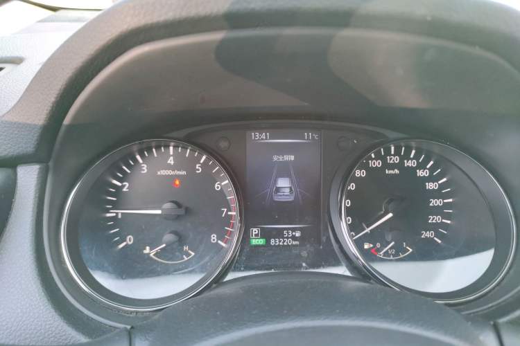 Used Nissan X-Trail 2021 2.0L CVT 2WD XL ITS Comfort Commemorative Edition