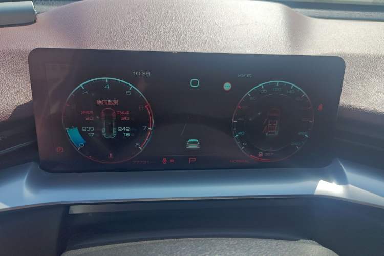 Used Haval H6 2021 3rd Generation 1.5T Automatic Two-Wheel Drive Max