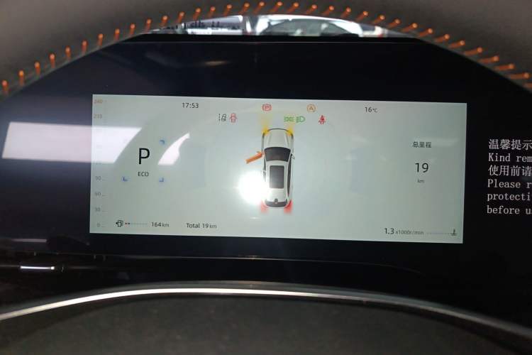 Used CHANGAN CS75 PLUS 2025 4th Generation 1.5T New Blue Whale Smart Luxury Edition
