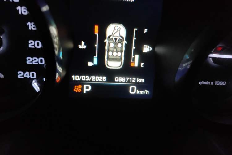 Used Land Rover Range Rover Evoque 2014 2.0T 5-Door Ignite Edition
