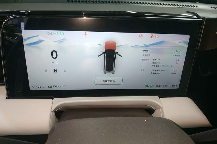 Used Leapmotor C01 2022 Four-Wheel Drive Dual-Motor Performance Version
