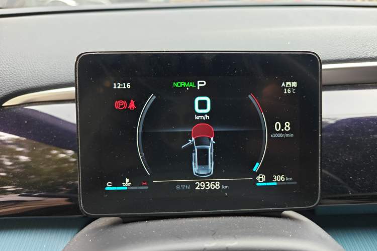 Used BYD Song Pro 2021 1.5T Automatic Xiaoyun Luxury Model
