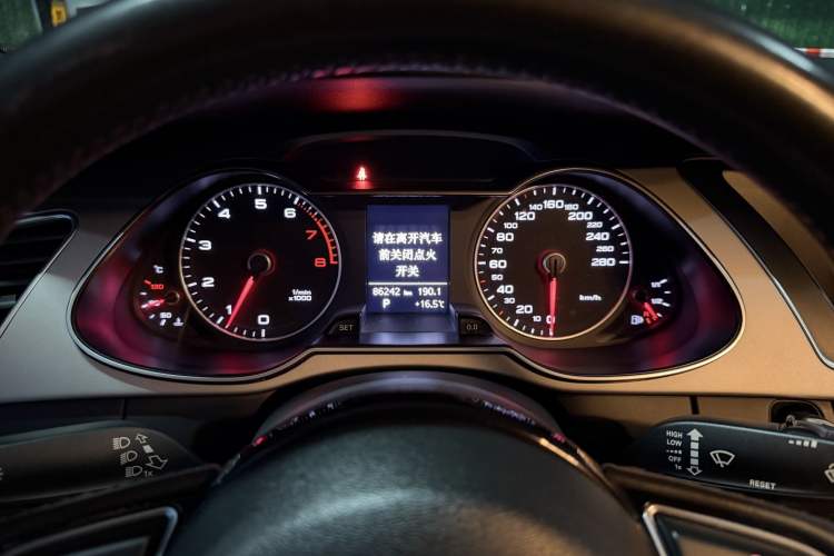 Used Audi A4L 2015 35 TFSI Automatic Comfort Model
