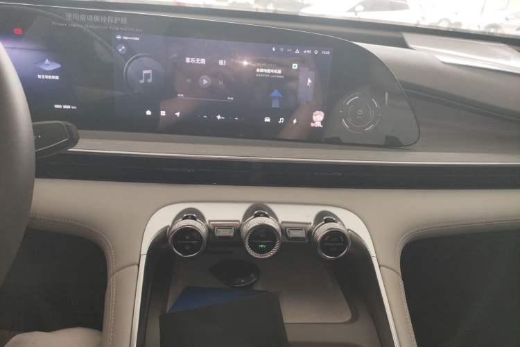 Used EXEED Stellar C-DM 2024 1.5T Long-Range Pro Audio And AC Panel