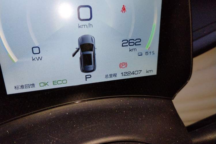 Used BYD Yuan PLUS 2022 510 km Luxury Version