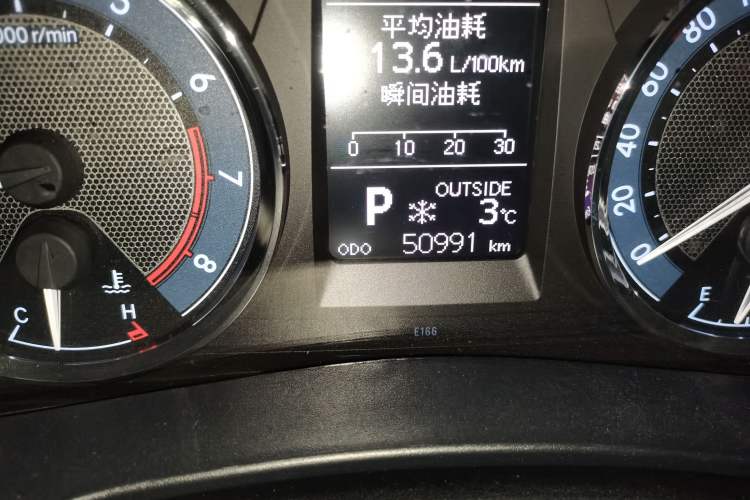 Used Toyota Corolla 2014 1.6L CVT GL-i Odometer Close Up