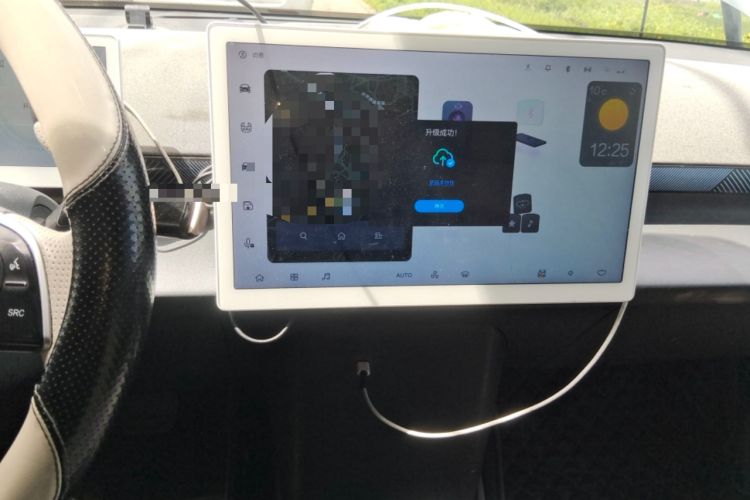 Used ARCFOX Kaola 2023 Family Edition Pro Audio And AC Panel