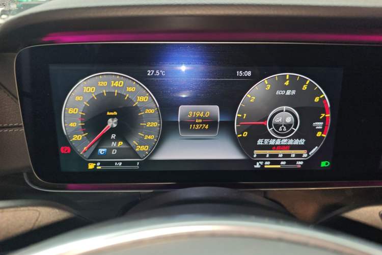 Used Mercedes-Benz E-Class 2017 E 320 L Sport 4MATIC
