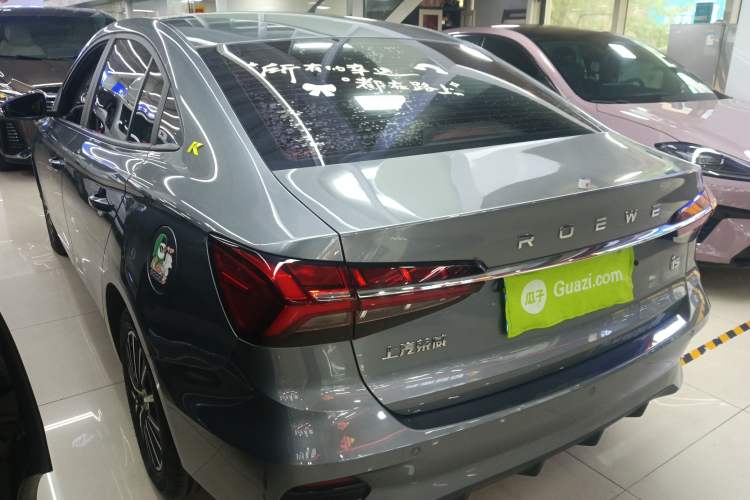 Used Roewe i5 2021 1.5L CVT Platinum Edition Rear Left 45 Deg