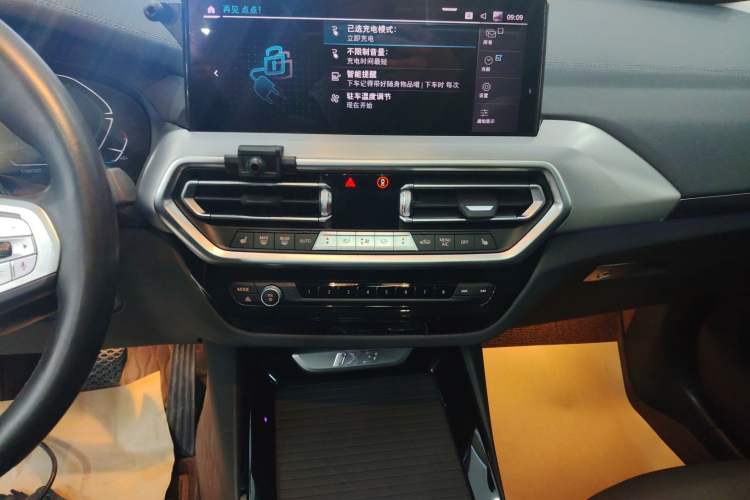 Used BMW iX3 2023 Leading Type
