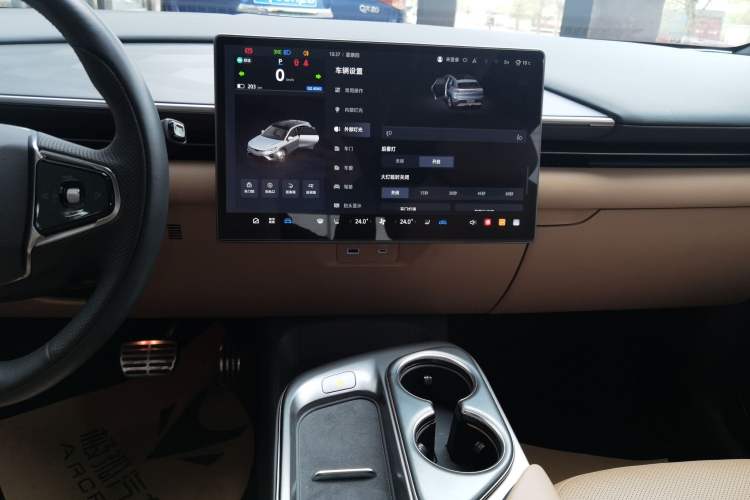 Used ARCFOX Alpha T5 2024 520 MAX Audio And AC Panel