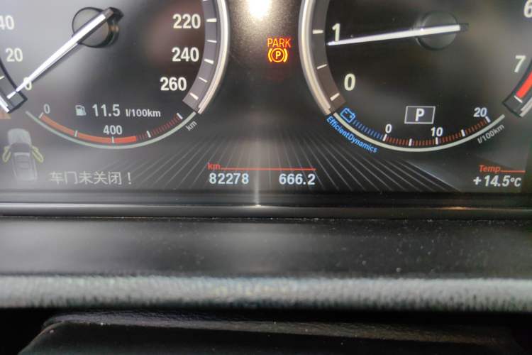 Used BMW X3 2014 xDrive20i X Design Package Odometer Close Up