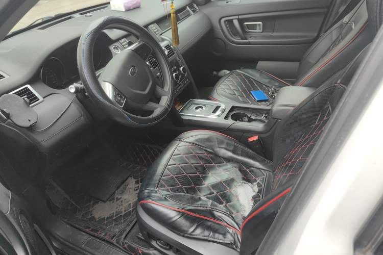 Used Land Rover Discovery Sport 2018 240 PS PURE Edition Left Front Seat