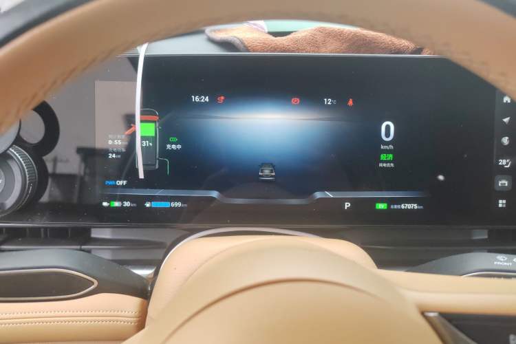 Used VOYAH Dream  Instrument Cluster