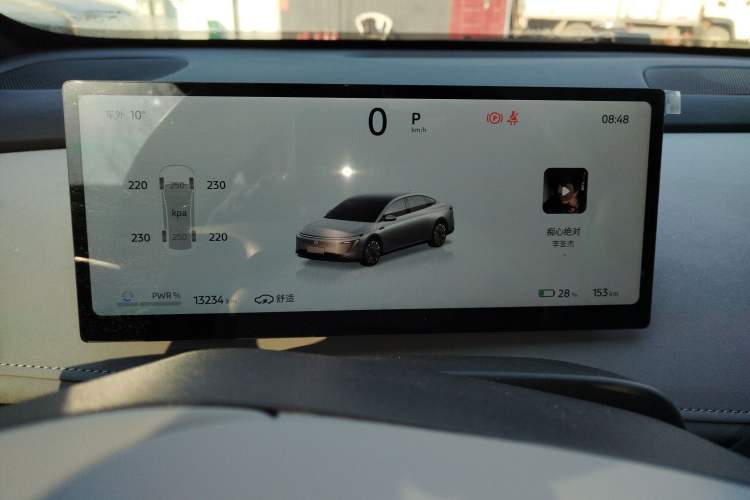 Used Nissan N7 2025 510 Air
