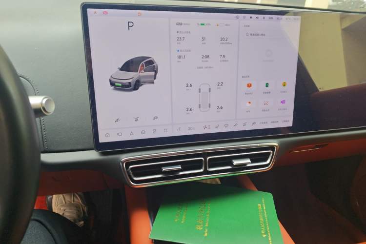 Used Li Auto L8 2023 Pro Model
