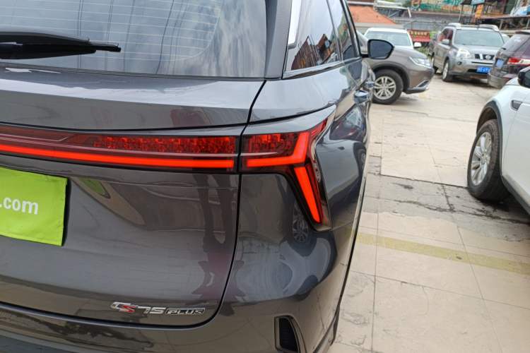 Used Changan CS75 PLUS 2024 3rd Generation Champion Edition 1.5T Intelligent Drive Dynamic Model
