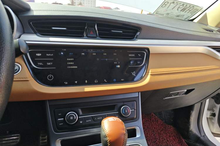 Used Geely Auto Vision S1 2018 1.4T CVT FENGXING Model
