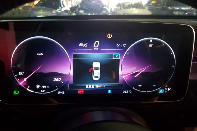 Used Mercedes-Benz C-Class 2024 Restyled C 260 L Sport Edition Instrument Cluster