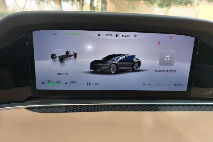 Used Hima Stelato S9 2025 Extended-Range Max
