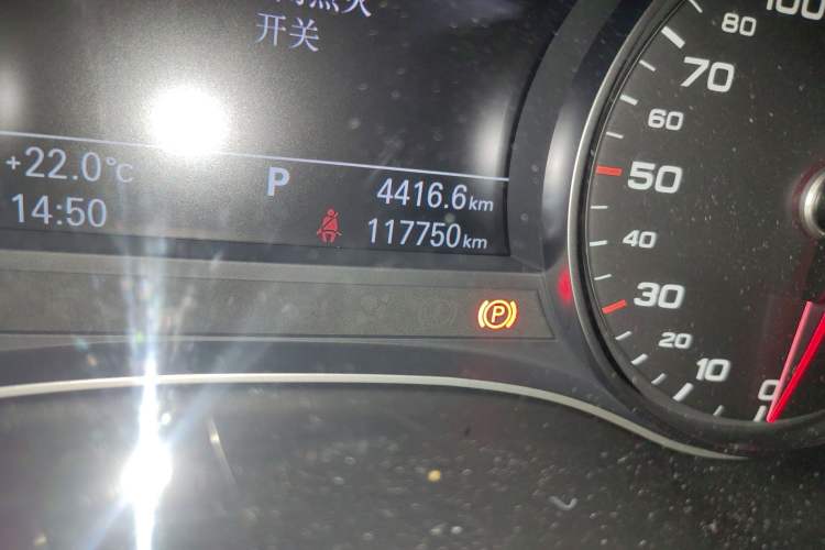 Used Audi A6L 2014 35 FSI quattro Luxury Model
