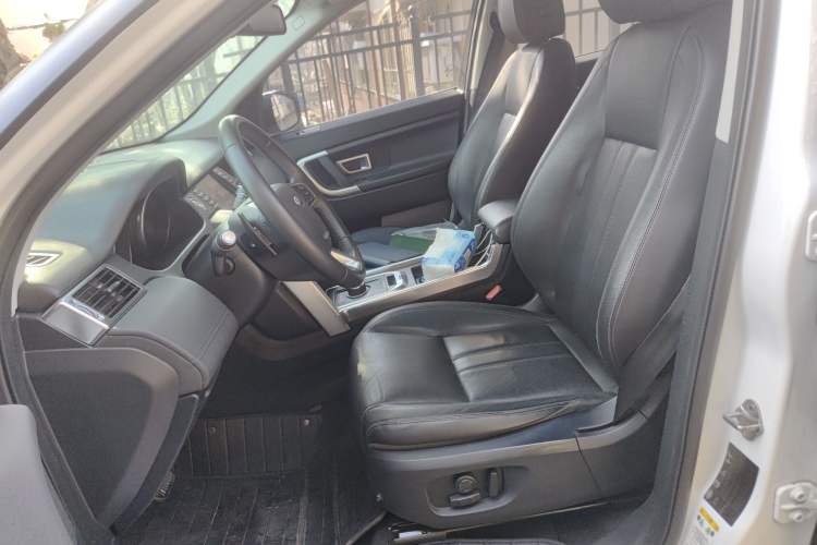 Used Land Rover Discovery Sport 2017 2.0T SE
