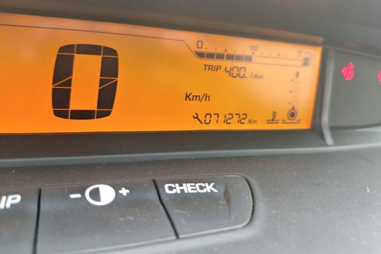 Used Citroen C-Quatre 2014 VTS Version 1.6L Automatic Prestige Model Odometer Close Up