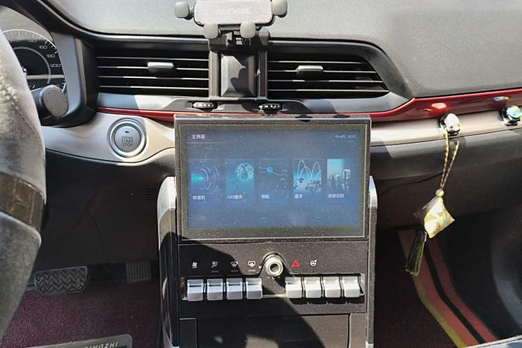 Used Haval H4 2020 Enjoy Edition 1.5T DCT Powerfully Packed Audio And AC Panel