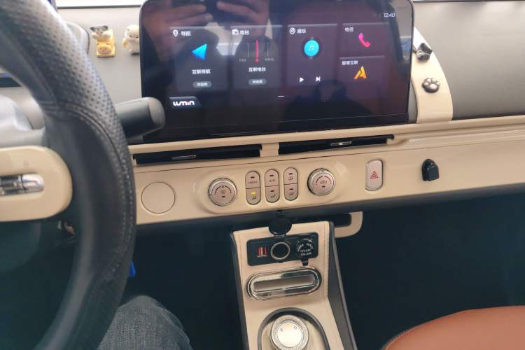 Used Qiyuan Lumin 2022 210km Sweet Edition
