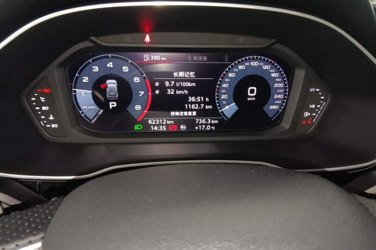 Used Audi Q3 2019 40 TFSI Fashion Dynamic Model
