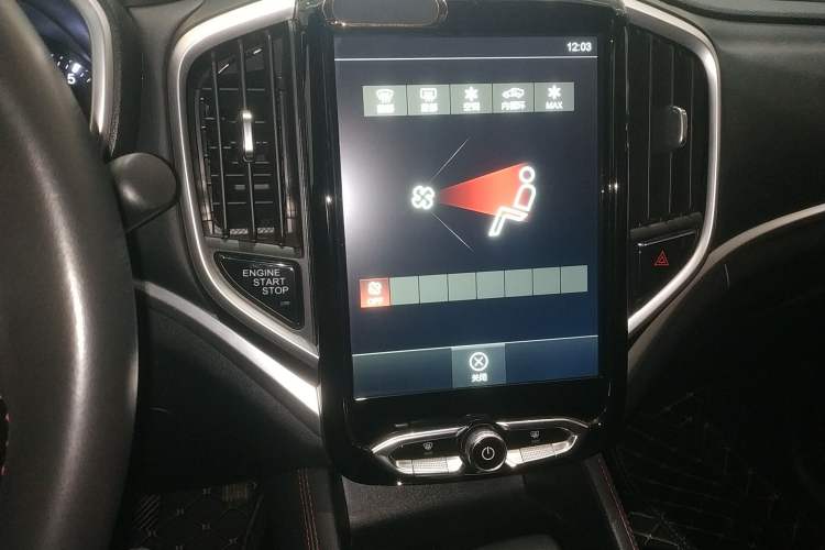 Used Brilliance V3 2017 1.5L Automatic Smart Version