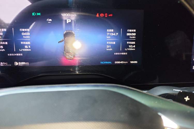 Used MG 7 2023 2.0T Automatic Trophy+ Ignition Glory Edition

