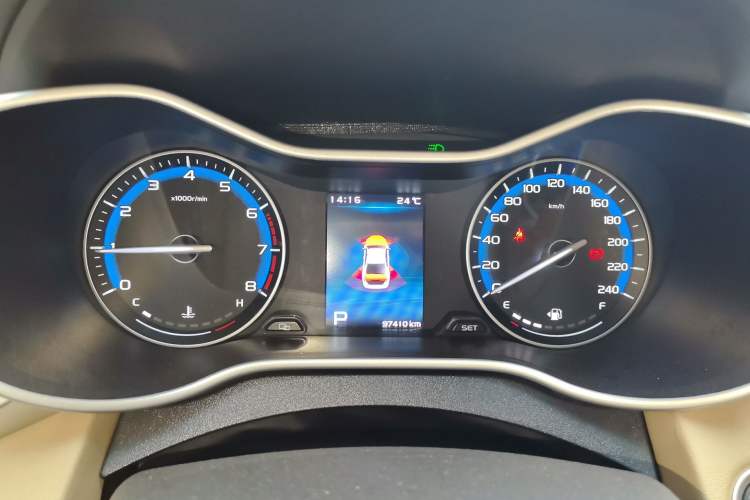 Used Geely Auto Emgrand 2018 1.5L CVT Luxury Model
