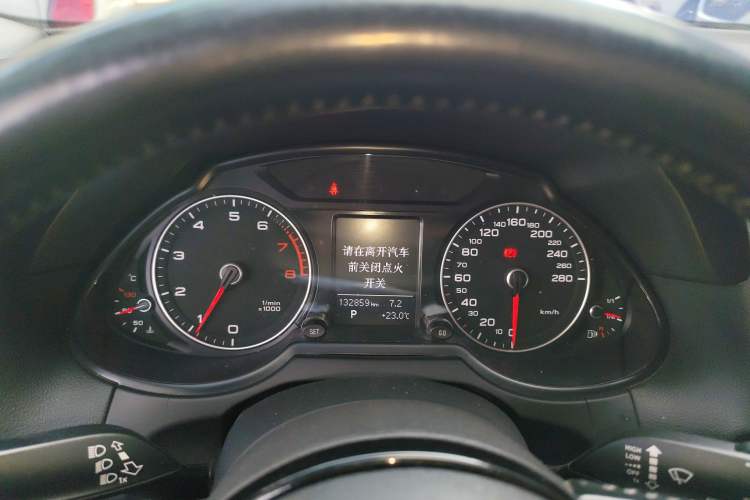 Used Audi Q5 2016 40 TFSI Trendy Edition