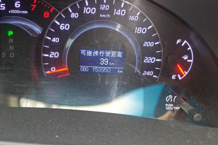 Used Toyota Camry 2009 240G Luxury Edition Odometer Close Up