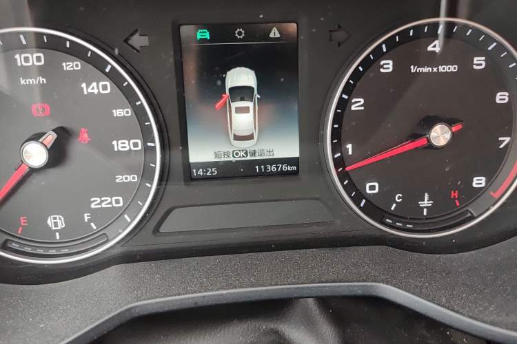 Used Roewe i5 2020 1.5L Manual 4G Connect Luxury Edition Odometer Close Up