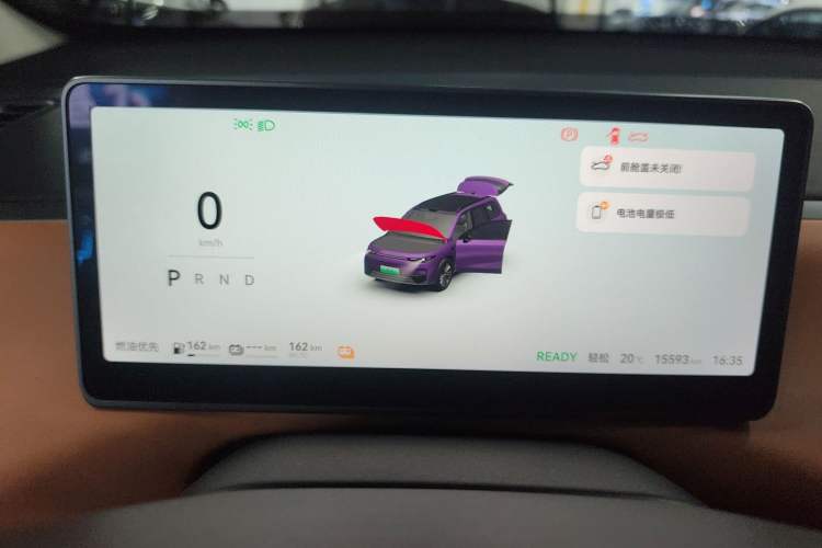 Used Leapmotor C16 2024 Range-Extended 200 LiDAR Edition
