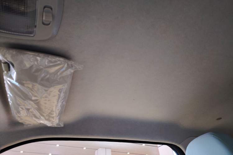 Used Know Beans Rainbow 2024 Colorful Cloud Edition Headliner