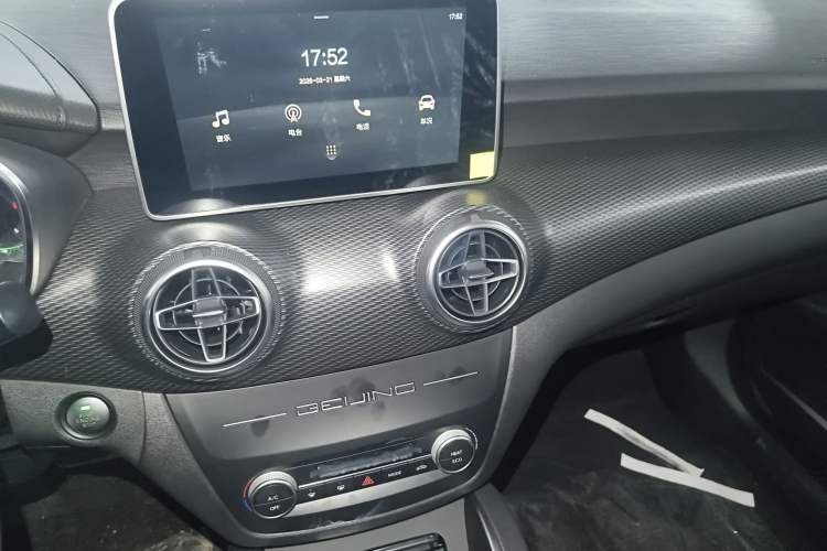 Used BAIC Beijing EU5 2025 Hongtu Standard Edition
