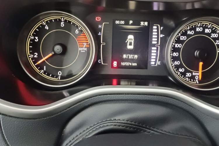 Used Jeep Cherokee 2016 2.4L Professional Edition
