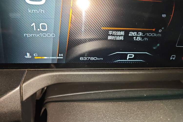 Used Tank 300 2023 Off-Road Edition 2.0T Conqueror
