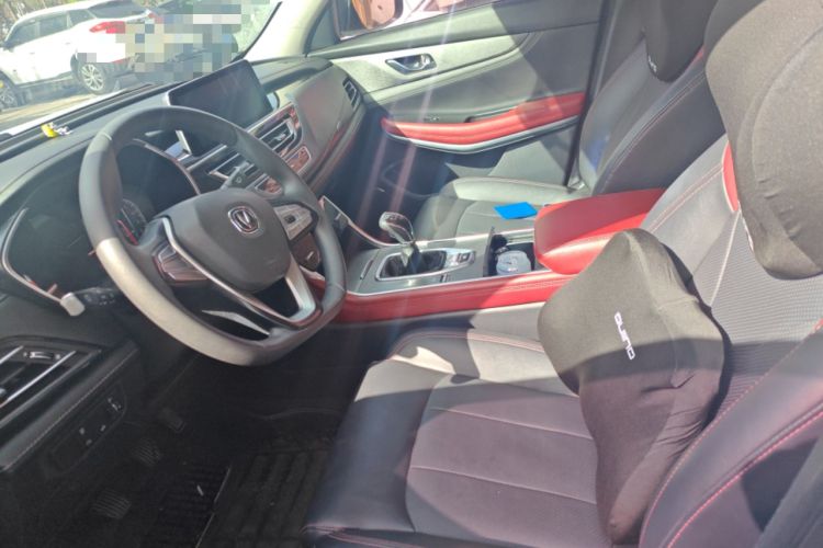 Used CHANGAN CS75 2022 Blue Whale Edition 1.5T Manual Elite Model
