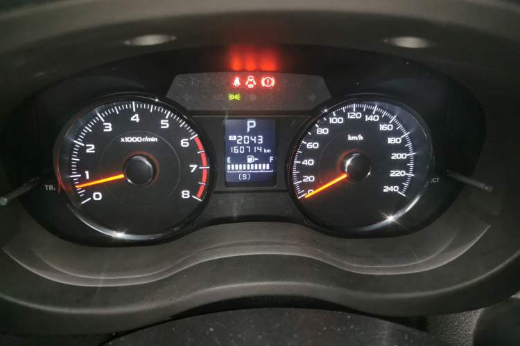 Used Subaru Forester 2013 2.0T Automatic Prestige Navigation Edition